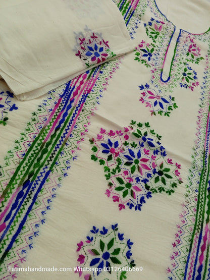 Afghani lawn white 3